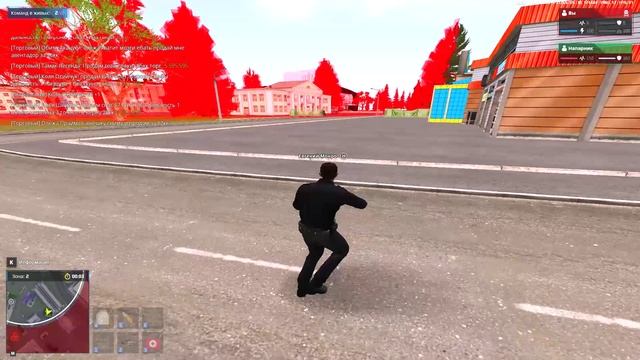 утютю