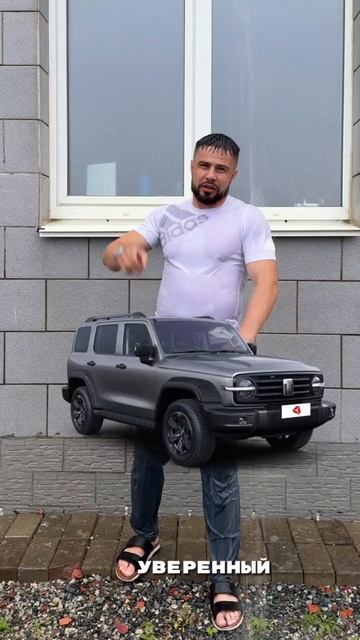 какая погода, такая и подборка