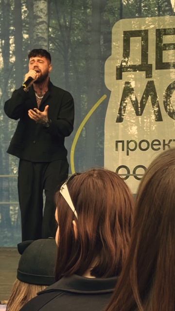 Джей Мар - Курс на Квазар.