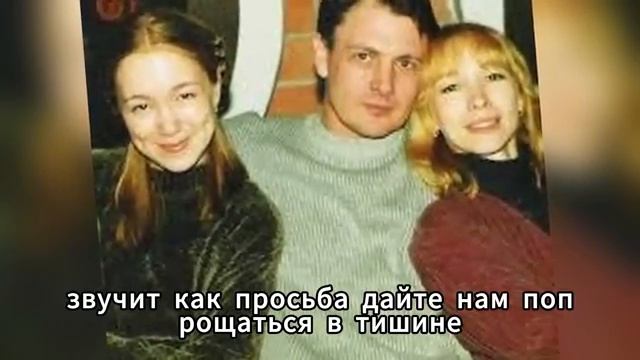 Похороны Юрия Мороза прошли без зрителей почему Исакова и дочь не пустили даже друзей