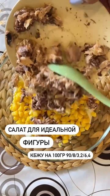 СРОЧНО ПОДПИШИСЬ 😉