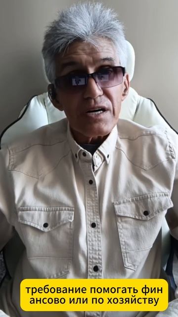 Насколько оправданы ожидания родителей