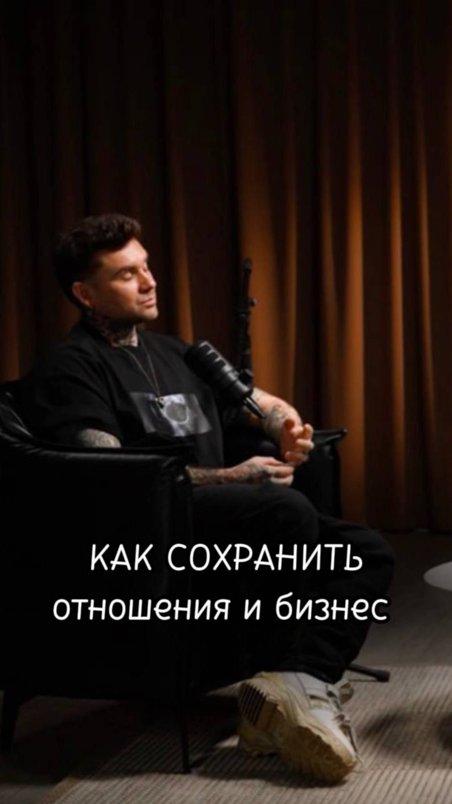 Суть контент-завода разбираем еще более подробно по ссылке в шапке профиля ⤴️