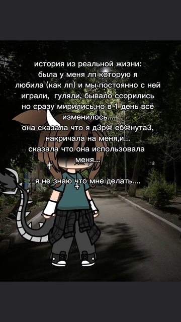я наверное дня на 2 уйдут......