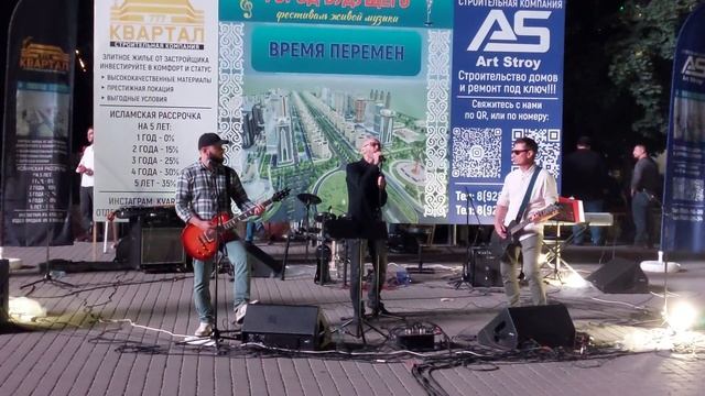 29.06.2025г. Группа "Нохчо". "Creep". "Radiohеad" cover. Грозный.