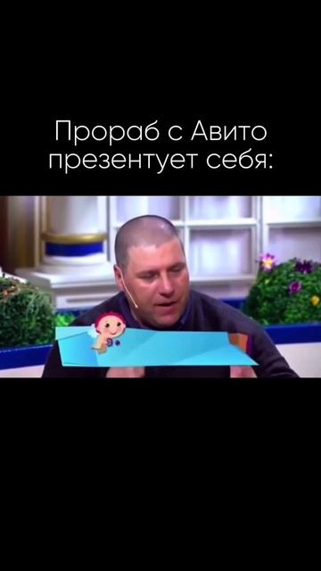 Выбор очевиден 😎🤓
