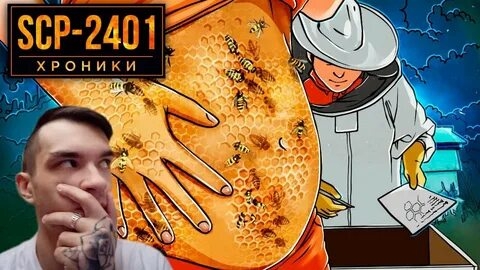 ✨Ужасы Аниме, БИЛЕТ НА САМОЛЕТ, КОТОРОГО НЕ БЫЛО ч2🔥