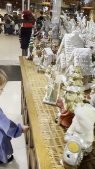 🌲🩵🎄🩵🎄🩵🎄#2года9месяцев