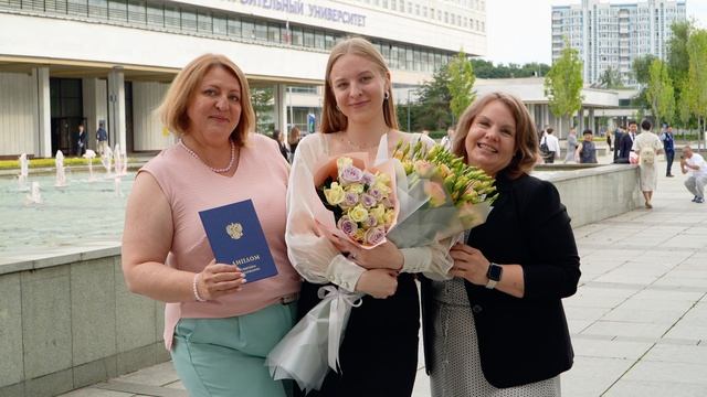 Вручение синих дипломов ИАГ НИУ МГСУ