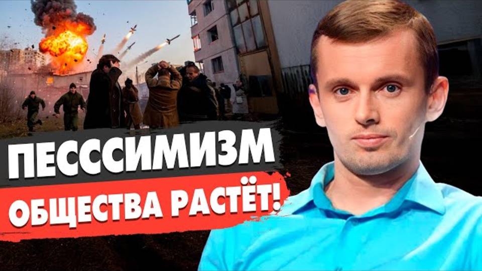 БОРТНИК жёстко: Европа проиграла Трампу! , Никто не верит!