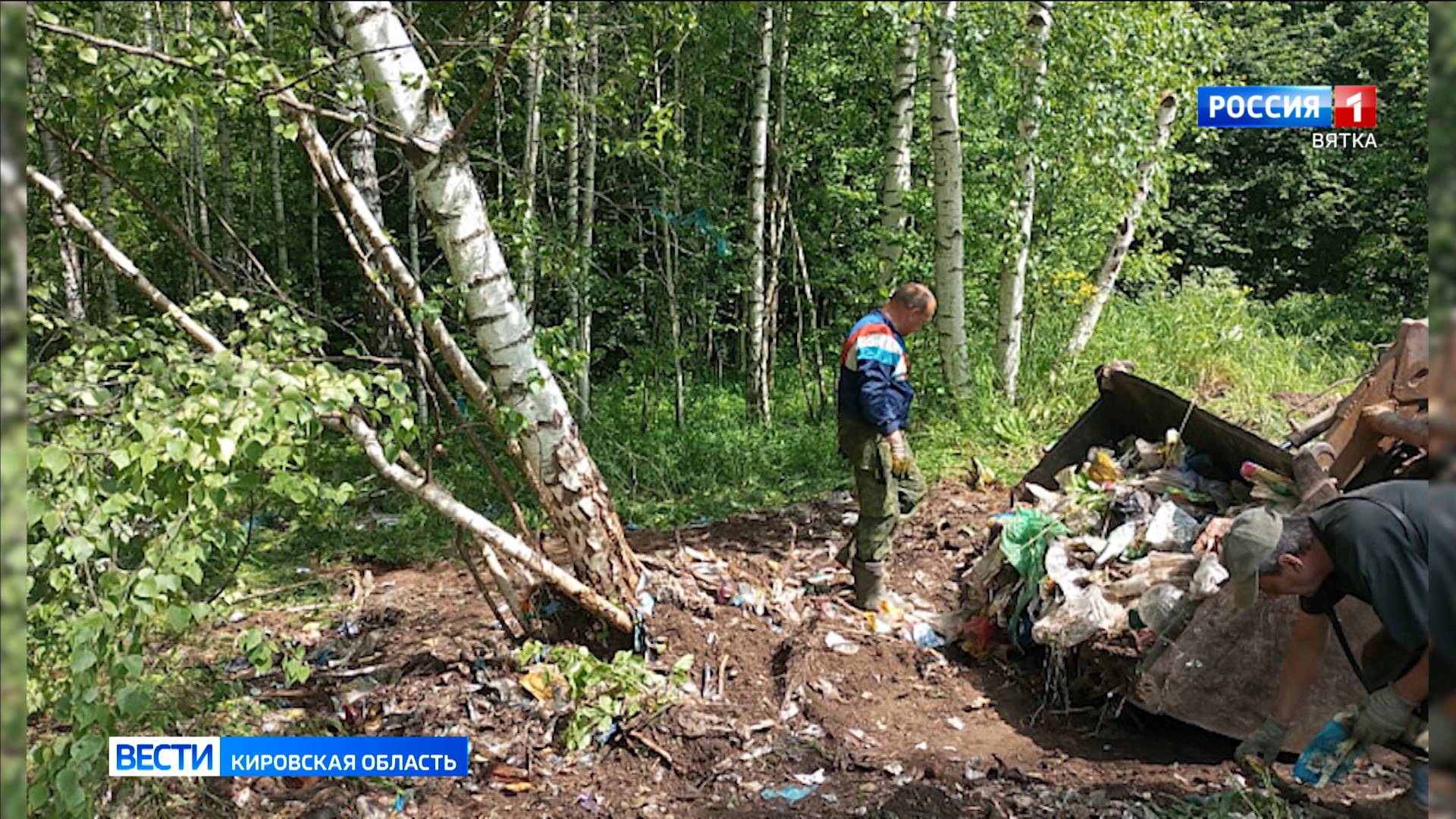Полигон ТКО в Яранском районе приводят в порядок