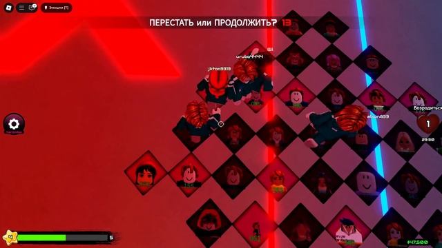 Я СТАЛ ГЕРОЕМ ИГРЫ В КАЛЬМАРА! Roblox Эпик
