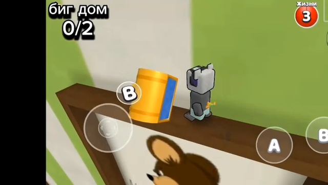 ГДЕ НАЙТИ ВСЕ СУНДУКИ С ЭМОЦИЯМИ?