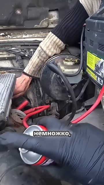 TG: nexpertGM А вдруг пойдет в разнос??? #shorts #независимыйэксперт #георгиймедведев #авто