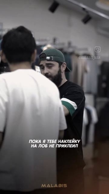Пацану лучше не говорить где он работает и что он делает😂😂