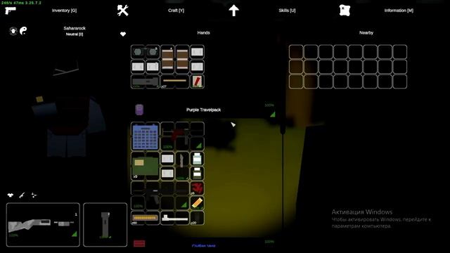 Unturned Vanilla Франция #3