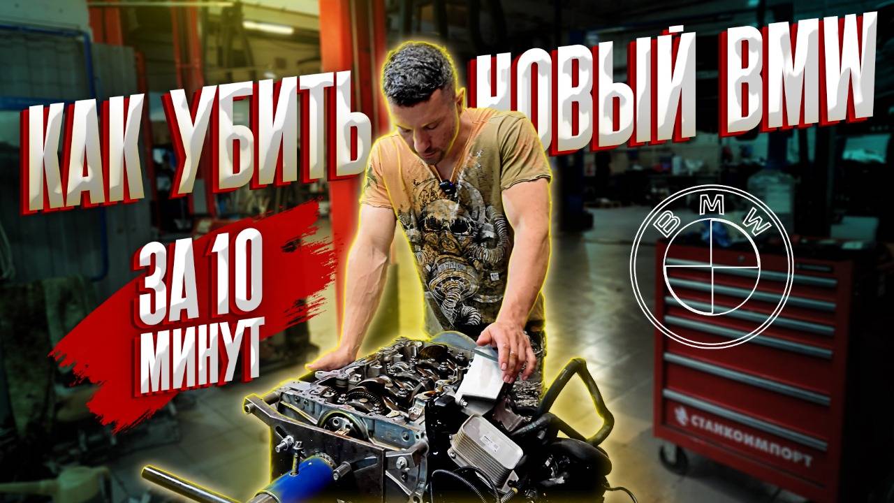 _экспертиза_