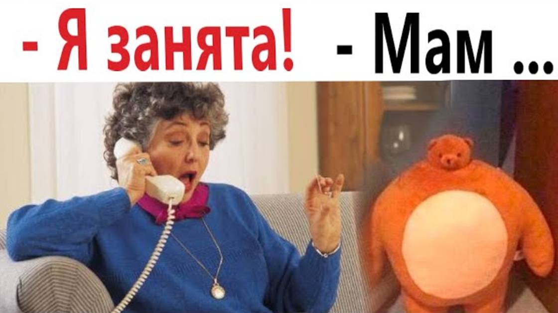 делать если мама не обращает на тебя внимания? Смешные видео - Доми шоу!