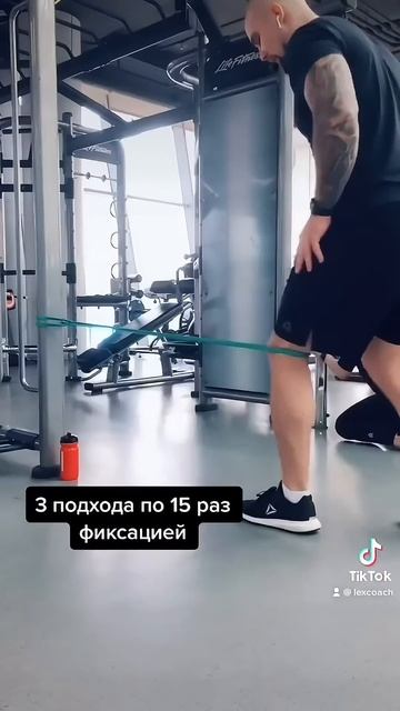 Что делать если болят колени?