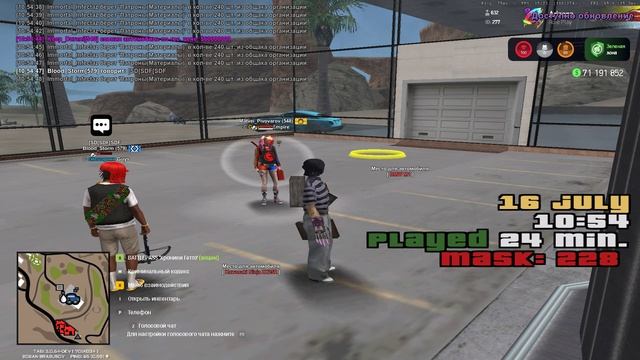 Grand Theft Auto  San Andreas 2025.07.16 - 10.54.45.02