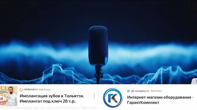 В Финляндии из-за жары начало работать российское радио