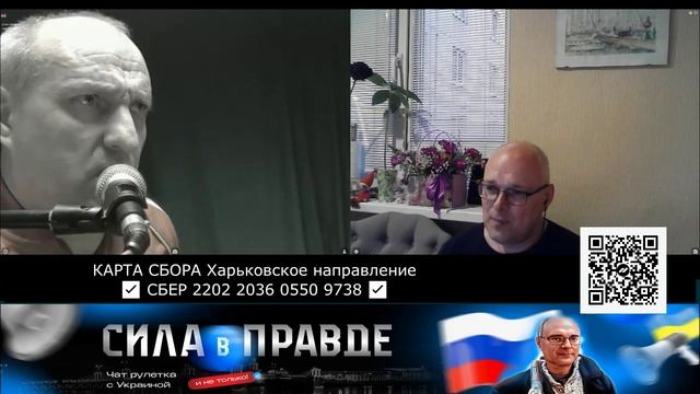 Ветеран Информационного Фронта из Великобритании - ЧБЧел!