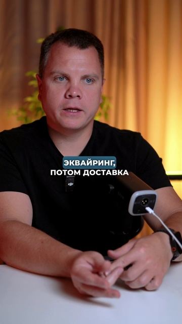 #товарныйбизнес