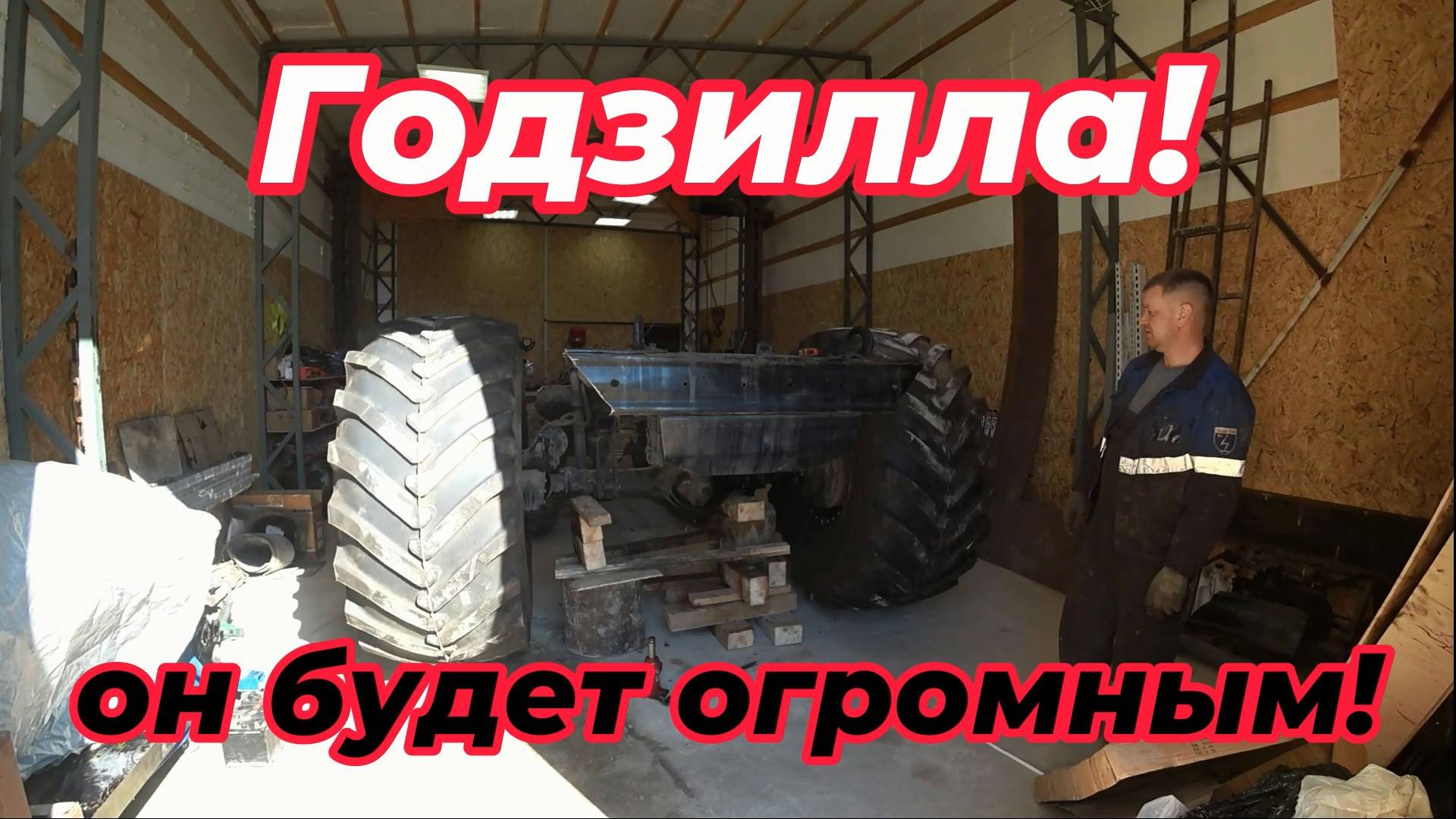 Строим вездеход! Ревизия трансмиссии, установка блокировок и удлинение рамы на 1.5м!