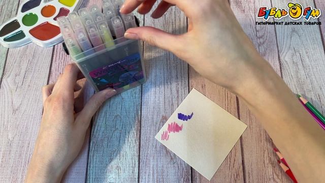 329926 Фломастеры Yalong двусторонние в пластиковой упаковке 18цв