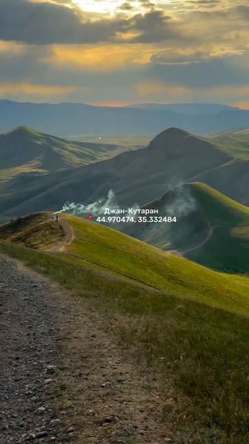 5 мест, которые обязательно нужно посетить в Крыму 😍
Сохраняй 👍🏻