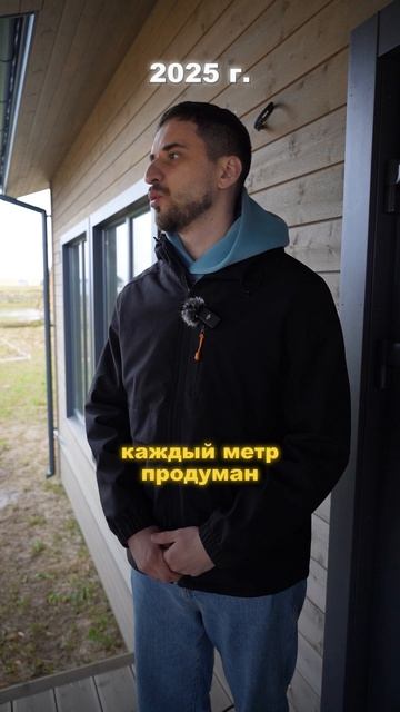 Как выглядело строительство 15 лет назад? А кто-то так до сих пор строит...