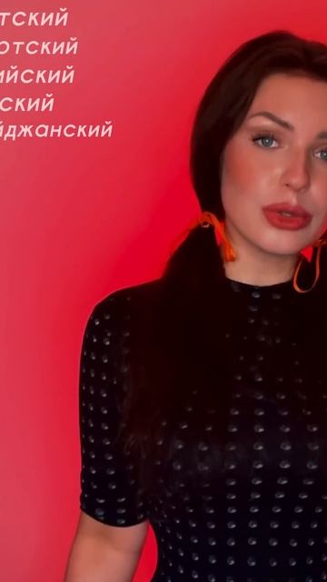 Изумительное исполнение! КАТЮША на 40 языках мира- Алиса Супронова