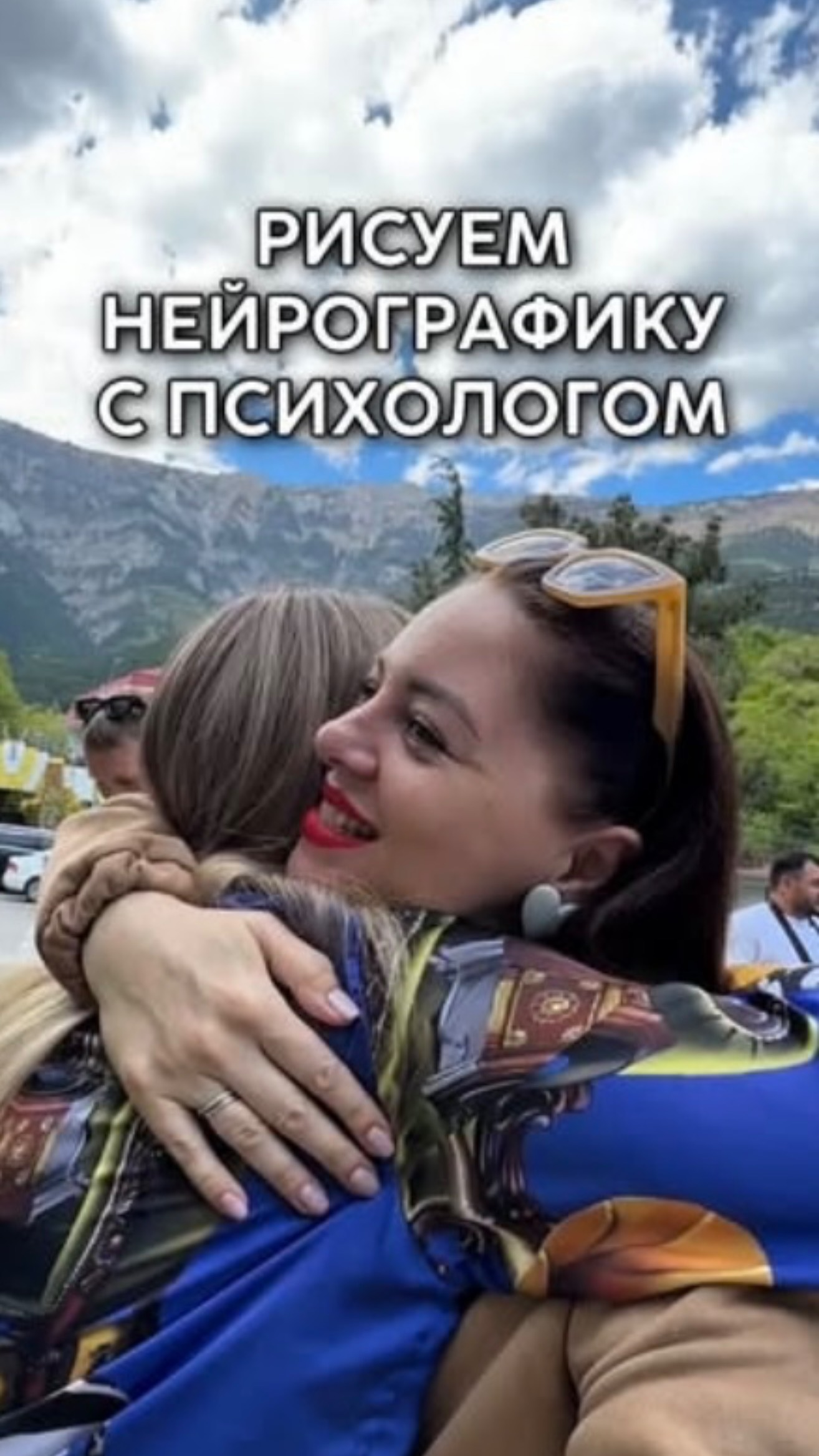 Тг - Этичный Маркетинг с Лучистой