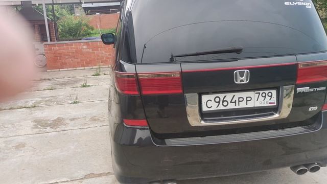 VID_20250715_184849