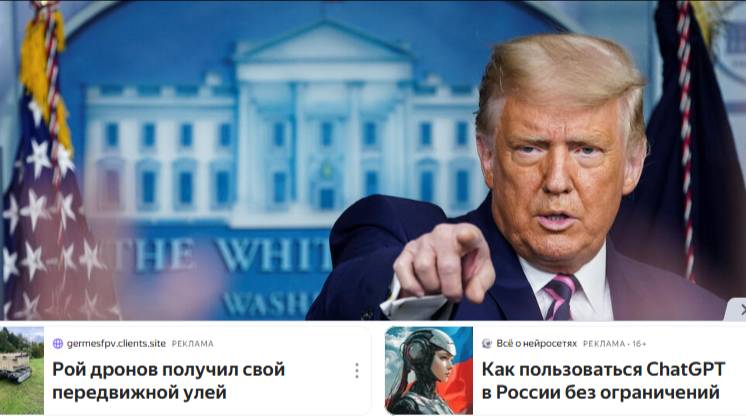 Трамп: США не спешат проводить переговоры с Ираном