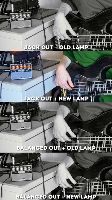 Есть ли разница в звуке у Olympic с новой лампой? #shiftline #olympic #bass