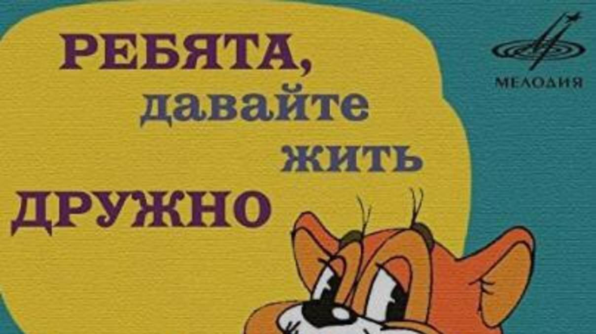 Скандал с пьяной соседкой Не пейте девушки спиртное