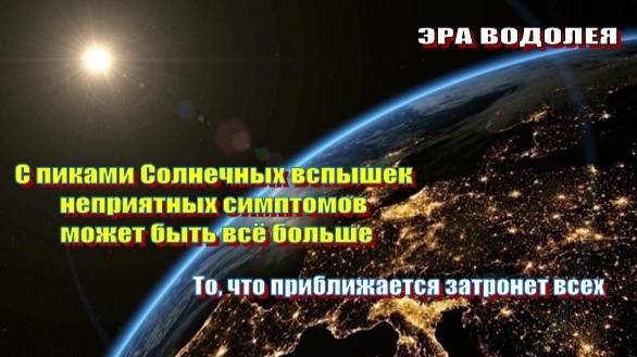 Многие будут уходить, не желая меняться...