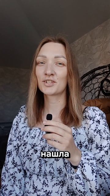 Когда мама вышла на пенсию, я сразу поняла, что она не вывозит