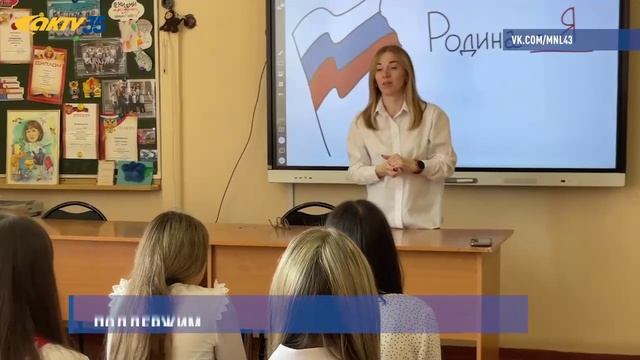 АКТВ Вести 14.07