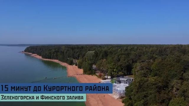 Коттеджный поселок Лебяжий Берег