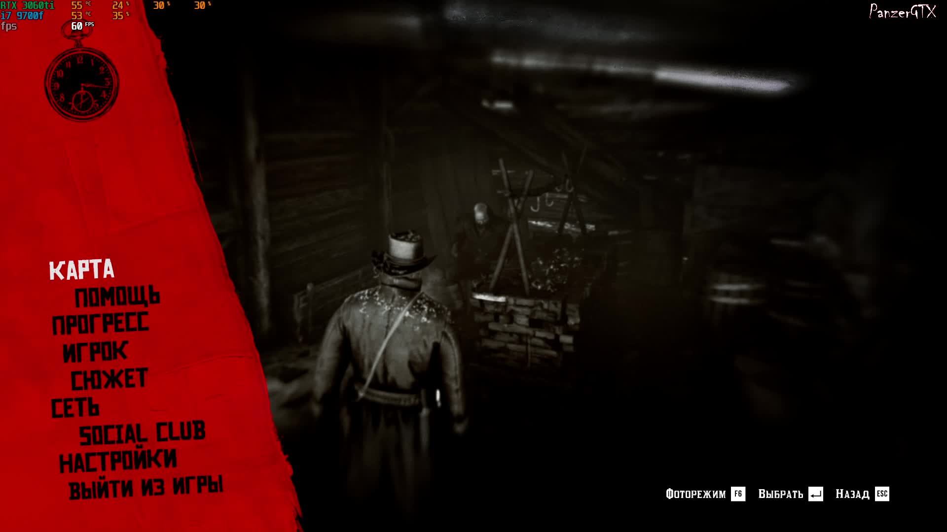 прохождение Red Dead Redemption 2 (№2) No comments