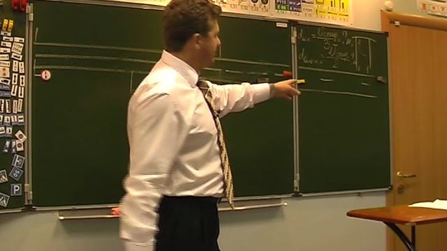 Урок 5. Основы безопасного управления автомобилем. Часть 4.