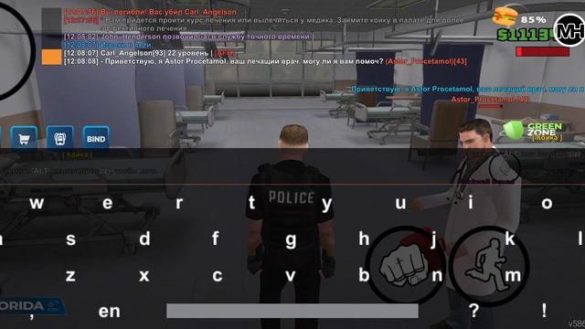 1000016149.mp4