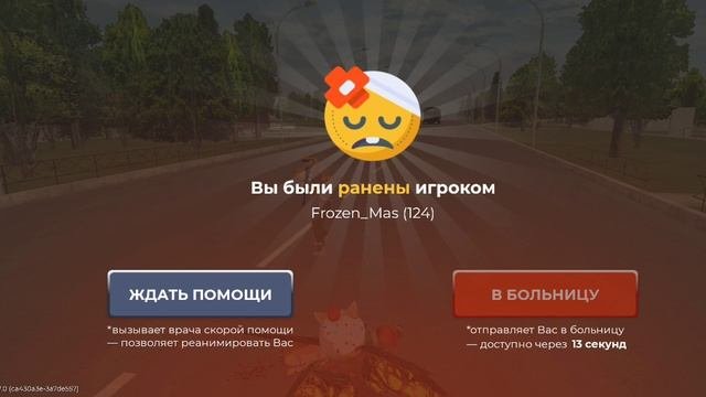 Дм