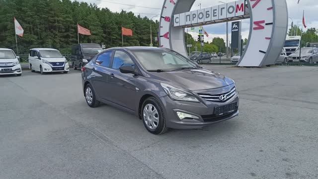 Hyundai Solaris 1.6 л Бензин АКПП (123 л.с.) 2015