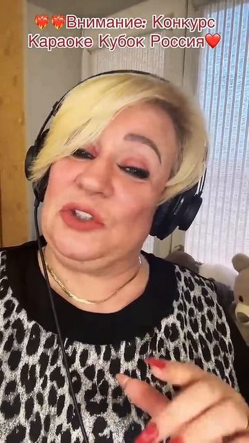 3 января 2025 г.