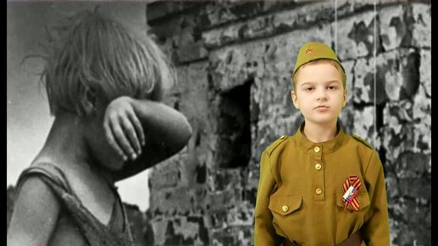 Паруш Никита, п. Ракитное, Белгородская обл. (Мальчик из села Поповка, С. Маршак)