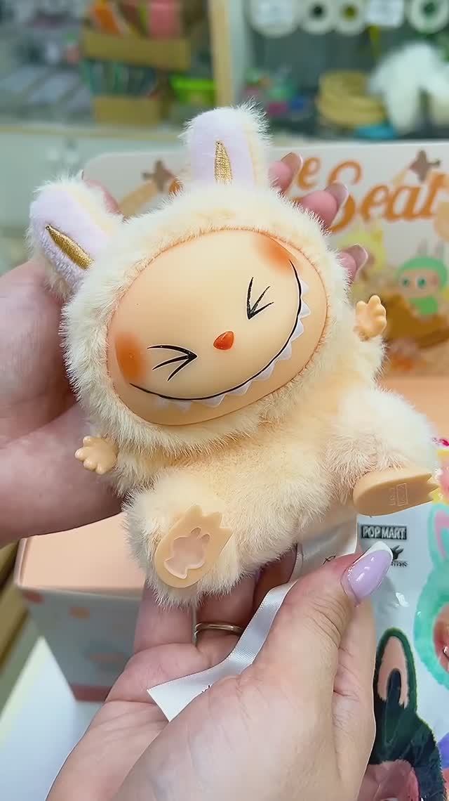 ⭐Распаковка Лабубу Labubu unboxing⭐ ASMR
