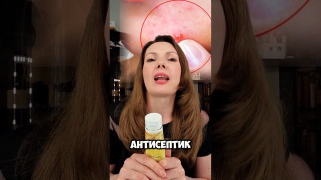 Лайфхаки о зубной пасте Атоми с прополисом #атоми #обзор #atomyofficial #зубнаяпаста #обзор